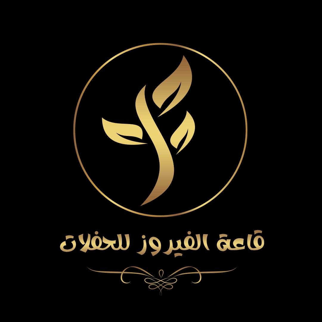 branding